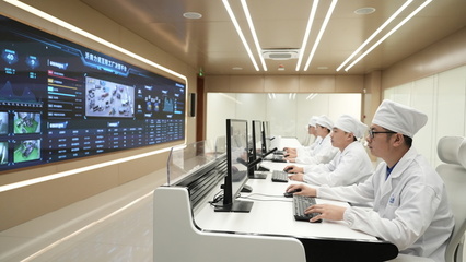 数智赋能新篇章 沂南力诺制药数智工厂（一期）正式投入商业生产，安全系统监控服务全面升级