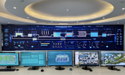 喜讯！广州自来水连续11年荣登“水业最具责任服务企业”榜单，安全系统监控服务保驾护航